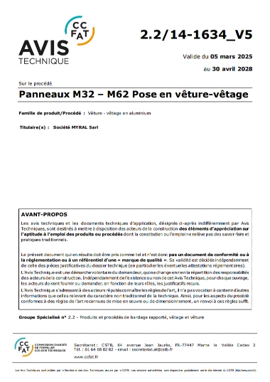 Avis technique V5